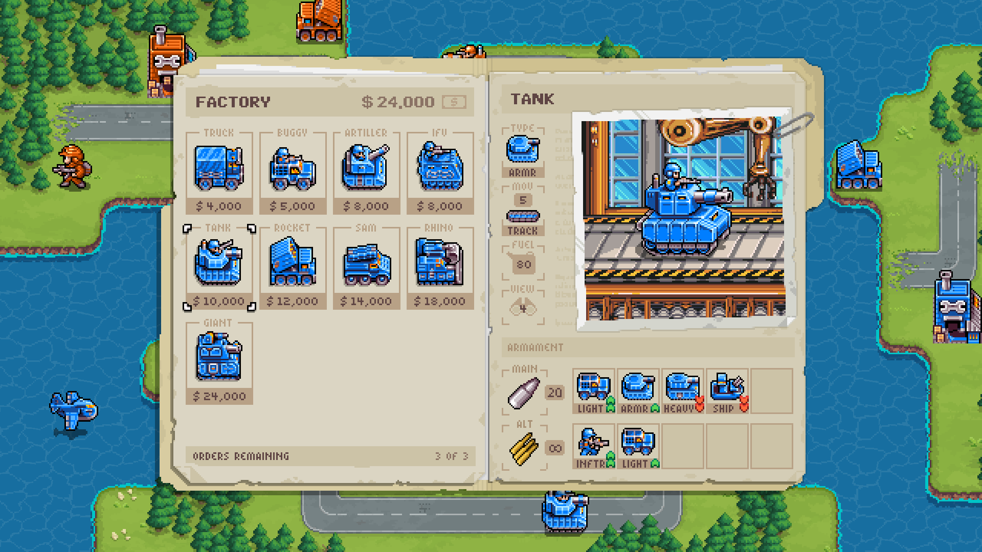 Production options for a factory